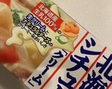 ♡簡単！白菜とソーセージのシチュー♡作り方3写真