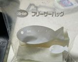 まさおちゃんのべったら漬け作り方2写真