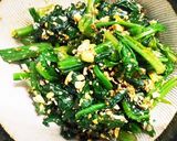 節分豆で　ほうれん草のいり大豆和え作り方4写真