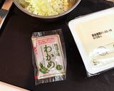 中華調味料は使わないお手軽！麻婆豆腐作り方1写真