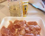鶏むね肉をぷりぷりにする下処理作り方4写真
