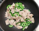 ゴーヤと豚肉のごま味噌炒め作り方3写真