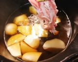 豚しゃぶと里芋のあっさり煮作り方2写真