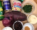 さつまいもとお豆のサラダ作り方1写真