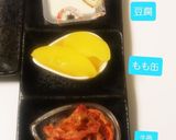 卵焼き&キムチ&豆腐&花ハムサラダ♡作り方5写真
