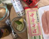 鶏のささみとネギの塩ラーメン作り方1写真