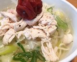 鶏のささみとネギの塩ラーメン作り方14写真
