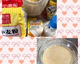 30分で完成!レンジde発酵…中華まん作り方1写真