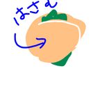 鶏胸肉の大葉チーズ焼き作り方3写真