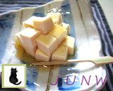 お豆腐の塩漬け作り方21写真