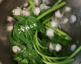 あしたばのわさびマヨ和え作り方4写真