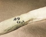 あしたばのわさびマヨ和え作り方5写真