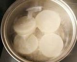 ふろふき大根葱味噌仕立て作り方1写真