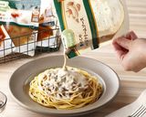 きのこのベジクリームソースドリア作り方1写真
