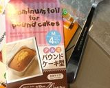 業務スーパーレモン汁のパウンドケーキ作り方8写真