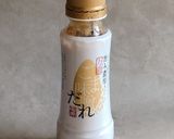 春キャベツと桜えびのごま味噌和え作り方6写真