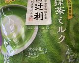 抹茶ポテトチップス作り方5写真
