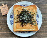 【冷凍作りおきトースト】海苔明太マヨ作り方3写真