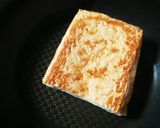 旬！白菜と焼き油揚げのゆずポン合え作り方3写真