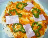 失敗なし☆簡単ピザ生地の作り方作り方7写真