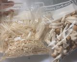 おかずやうどんにプラスワン！和風キノコ煮作り方2写真