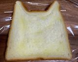 簡単冷凍作り置き！ねこのドテプリトースト作り方1写真