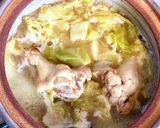 胃腸に優しい春キャベツと鶏手羽元のスープ作り方8写真