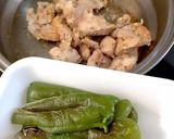 鶏肉 柚子胡椒 ピーマン作り方2写真