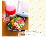 鮭フレークと枝豆の混ぜご飯作り方9写真