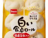 ふわふわヨーグルトホイップ入り白パン作り方10写真