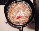 絶品☆ユージャン(魚醤)の作り方作り方4写真