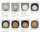 ヒルナンデス乾燥生姜と鯖缶の炊き込みご飯作り方20写真