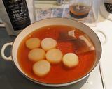 牛すじのおでん作り方4写真