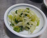 にんじんのナムル作り方8写真