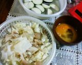 ♡ナス・しめじ・キャベツの味噌炒め♡作り方1写真