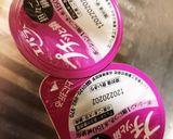 ★担担ごま風鍋★作り方5写真