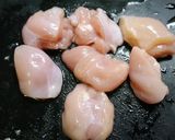 簡単！親子丼☆玉ひで風ミニ丼作り方1写真