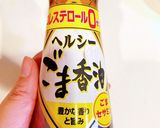 高タンパク質♡腸活にも♡キムチ納豆豆腐作り方3写真