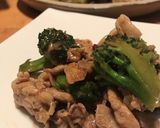 豚コマとブロッコリーの炒めもの香味醤油味作り方13写真