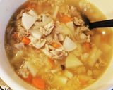 大根の和風カレーライス作り方4写真