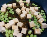 木綿豆腐と枝豆の卵とじ作り方1写真