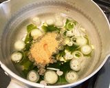 10分で完成！焼肉屋さんのわかめスープ作り方1写真