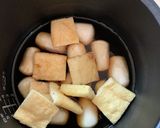 冷凍里芋と薄揚げ煮（パナ電圧又は炊飯器）作り方2写真