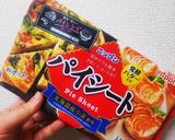 冷凍パイシートDe★パリジェンヌ？！★作り方1写真