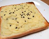 甘さ控えめ！チーズさつまいもトースト作り方5写真