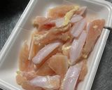やげん軟骨とキャベツのゆずポン酢作り方1写真