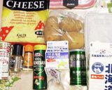 ポテトグラタン(グラタン ド フィノア)作り方1写真