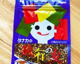 旅行の友のおむすびが心の友に♡作り方1写真