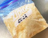 ヨーグルトメーカーで白味噌 西京漬に最適作り方9写真