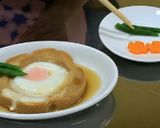 車麩の玉子煮作り方8写真